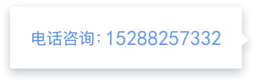 漆包線廠家,漆包鋁線